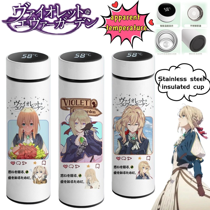 Anime Merchandise Mugs - Violet Evergarden Retro Artistic Creative Anime