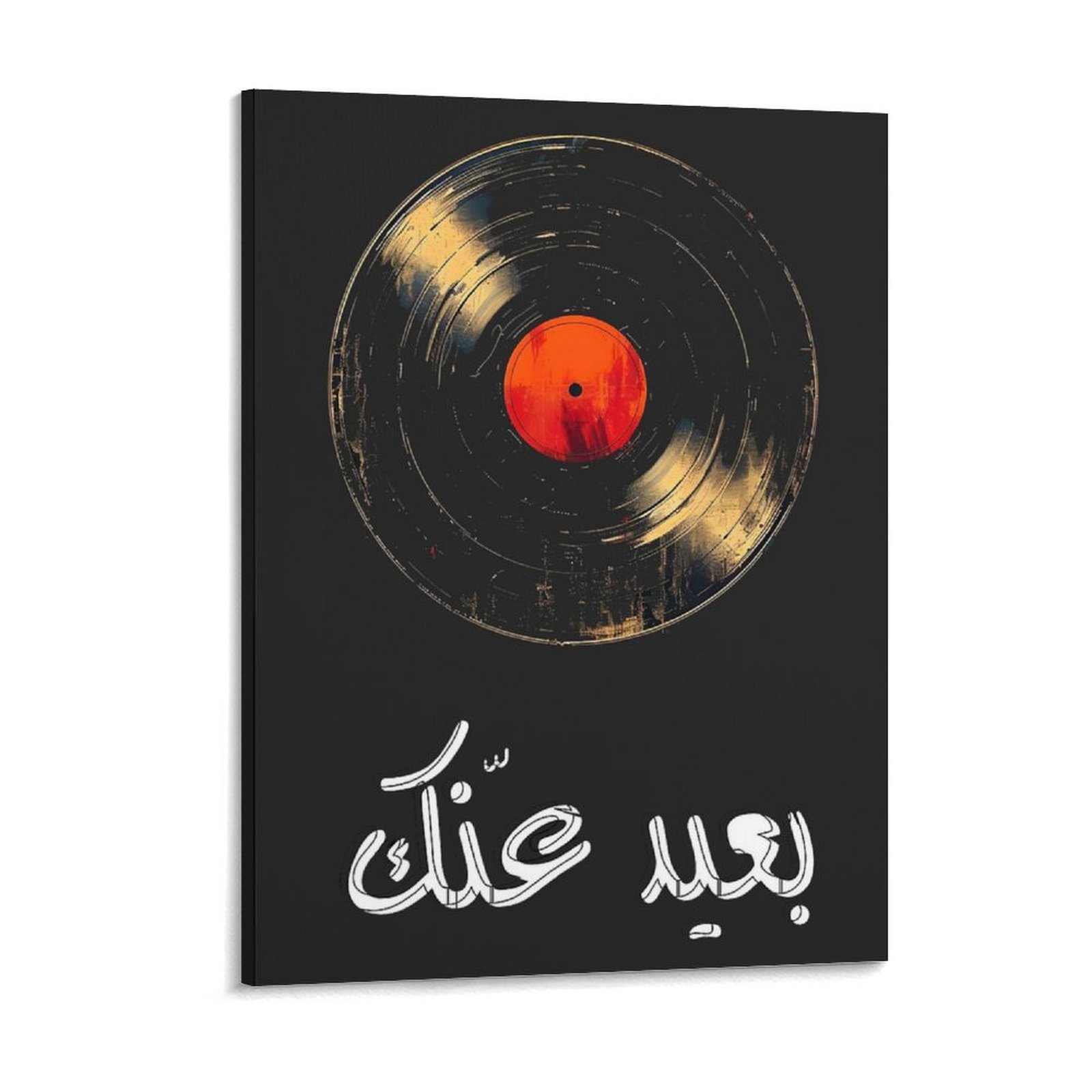 Art Print Framed - Umm Kulthum Canvas Painting Posters Egypt