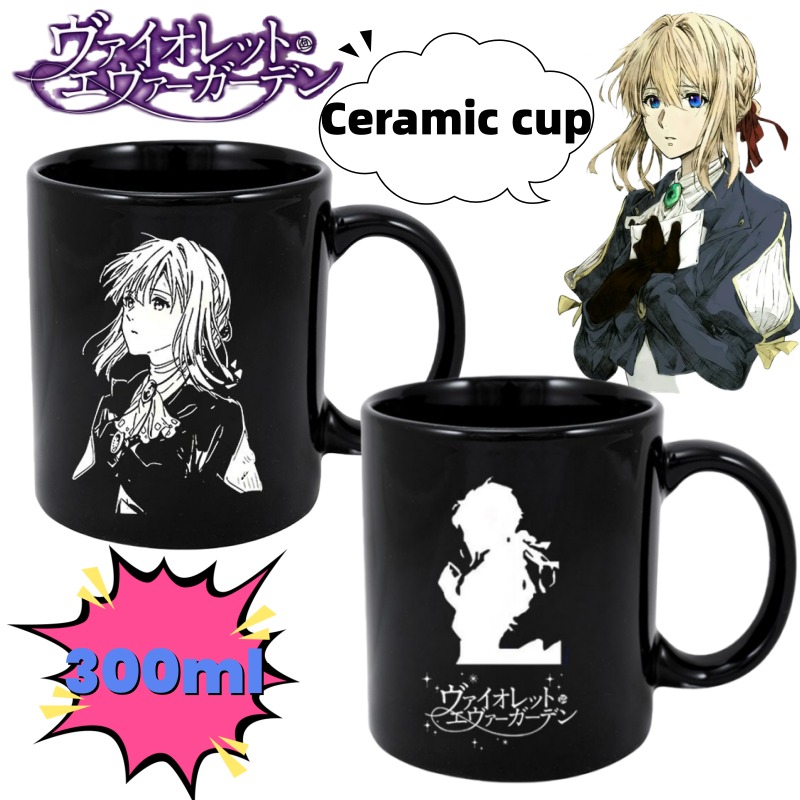 Anime Merchandise Mugs - New Violet Evergarden Minimalist Personality Anime