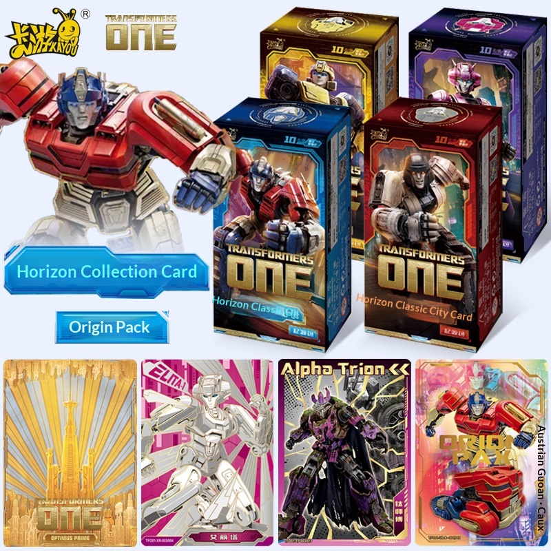 Kayou Genuine Premium Transfor - Premium Anime Merchandise 评论和价格