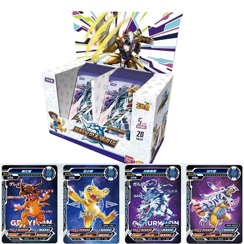 KAYOU Premium Digimon Gift Box - Premium Anime Merchandise 评论和价格