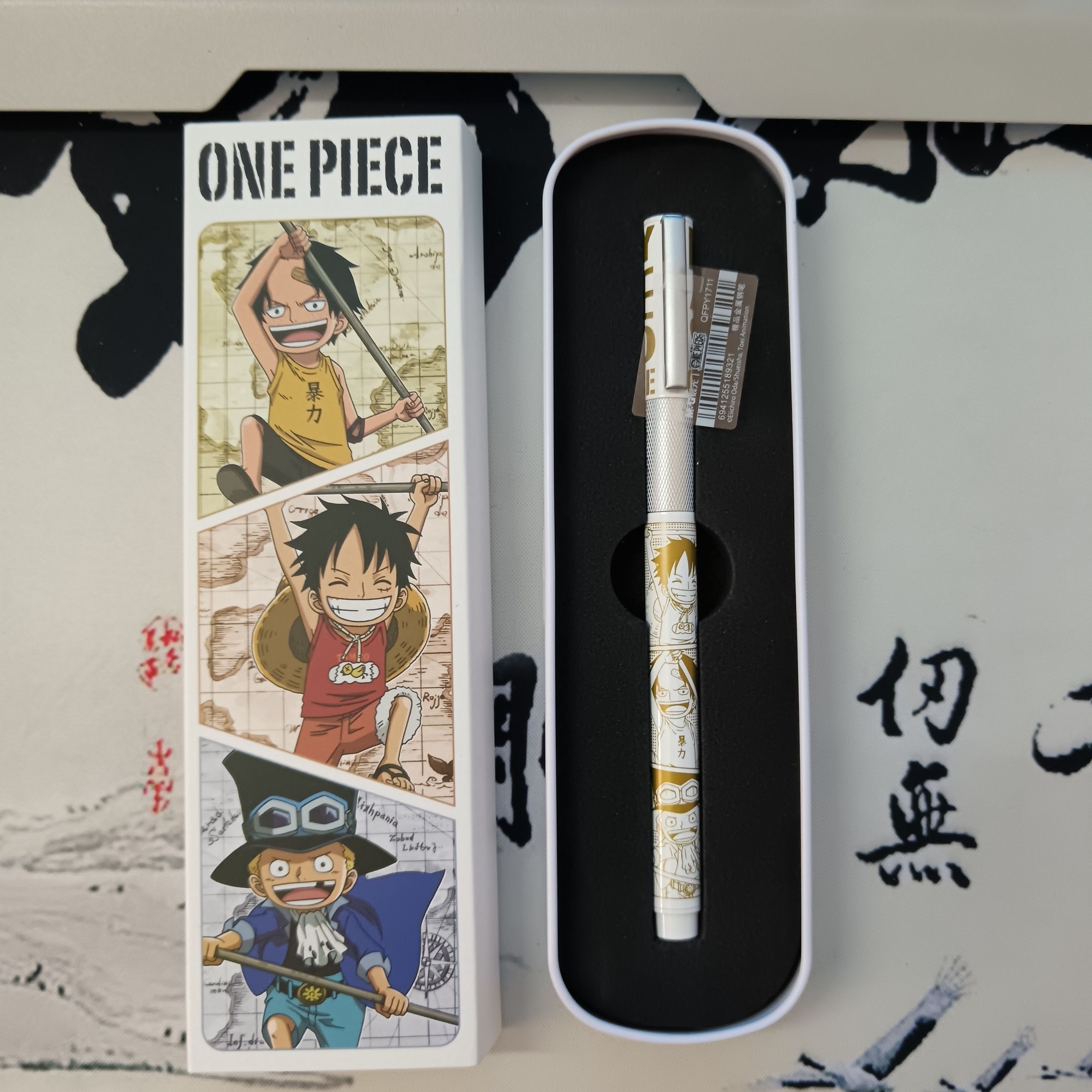 One Piece Monkey D Luffy anime - Premium Anime Merchandise 评论和价格