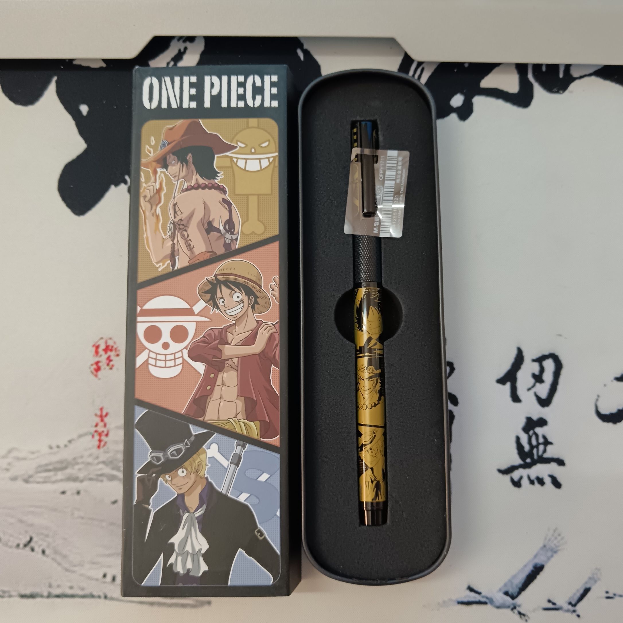 One Piece Monkey D Luffy anime - Premium Anime Merchandise 评论和价格