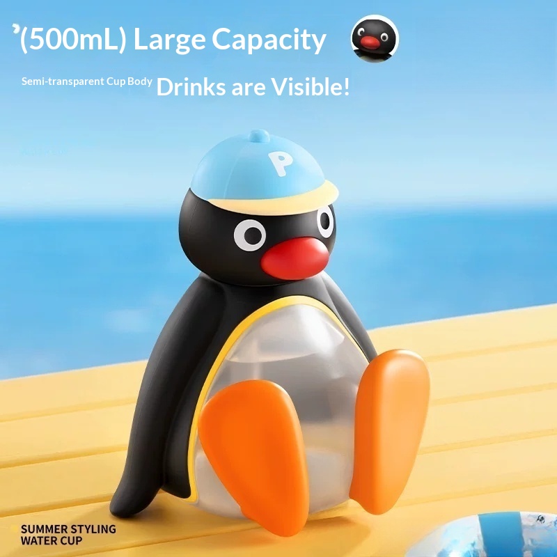 Anime Merchandise New Pingu Cu - Anime Merchandise Mugs 评论和价格