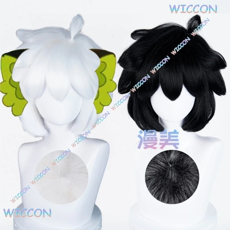 6'h\b/5;e,8\v,5/Anime Merchand - Anime Merchandise Dress 评论和价格
