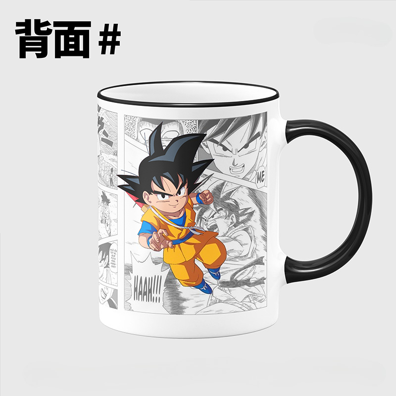 New Dragon Ball Son Goku Anime - Anime Merchandise Mugs 评论和价格