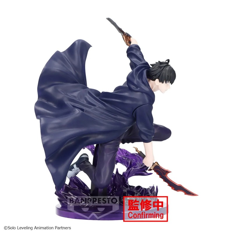 BANDAI ESPRESTO Excite Motions - Anime Merchandise Solo Leveling 评论和价格