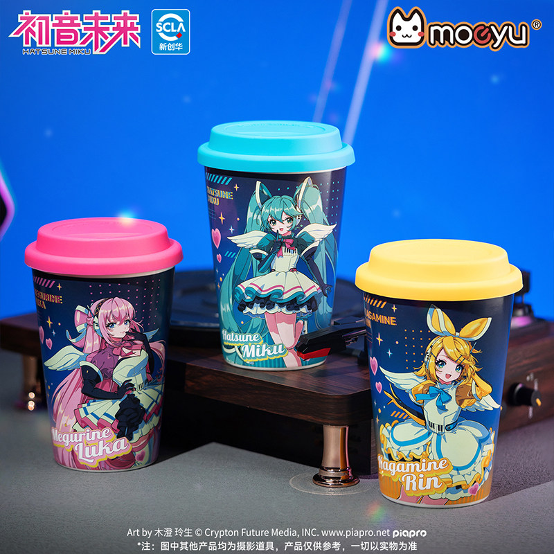 Hatsune Miku Synthesizer Wave  - Anime Merchandise Mugs 评论和价格