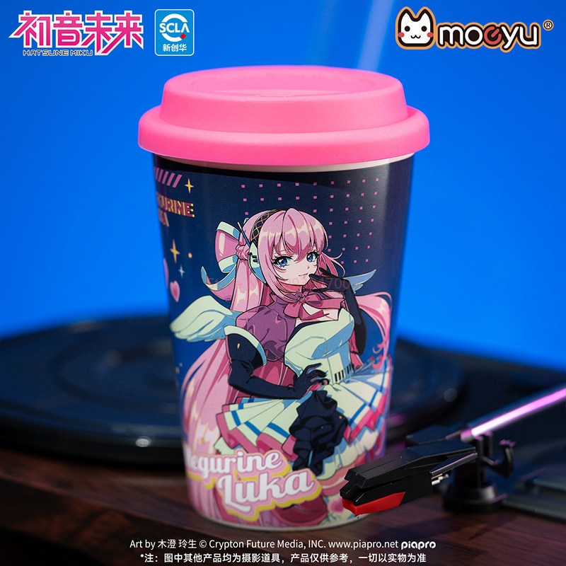 Hatsune Miku Synthesizer Wave  - Anime Merchandise Mugs 评论和价格