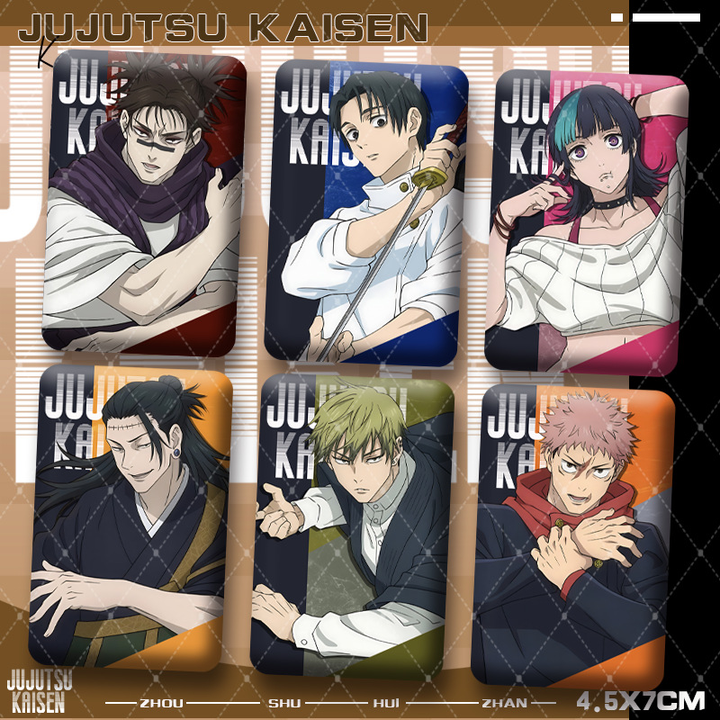 Jujutsu Kaisens Premium Square - Premium Anime Merchandise 评论和价格