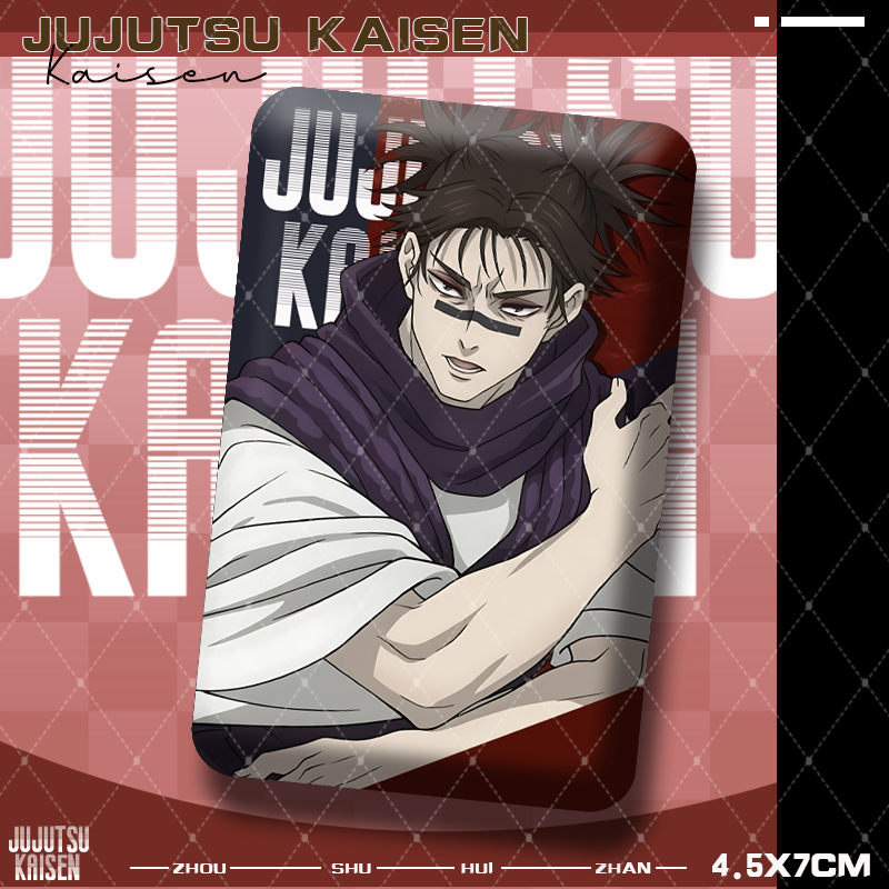 Jujutsu Kaisens Premium Square - Premium Anime Merchandise 评论和价格
