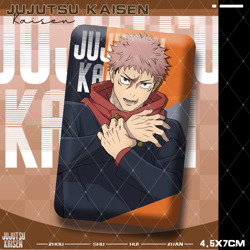 Jujutsu Kaisens Premium Square - Premium Anime Merchandise 评论和价格