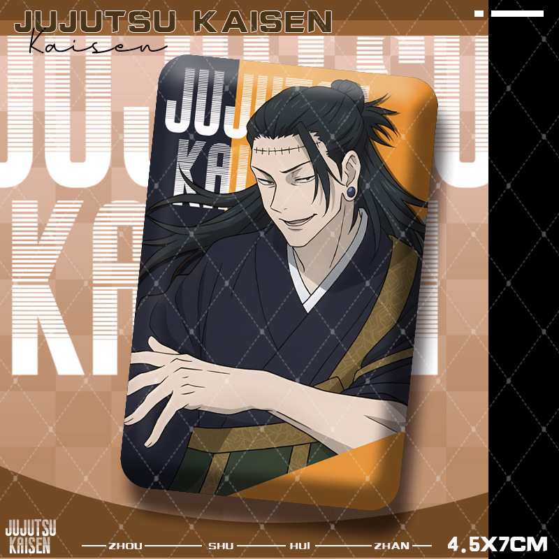 Jujutsu Kaisens Premium Square - Premium Anime Merchandise 评论和价格