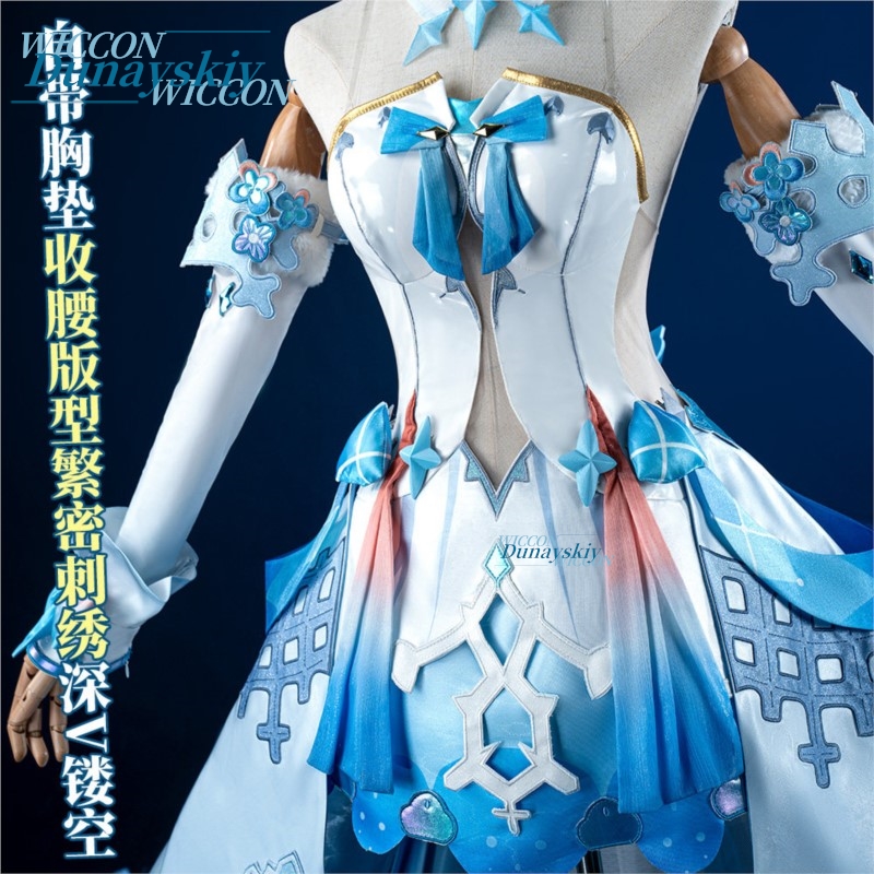 Honkai Impact 3 Kiana Kaslana  - Anime Merchandise Dress 评论和价格