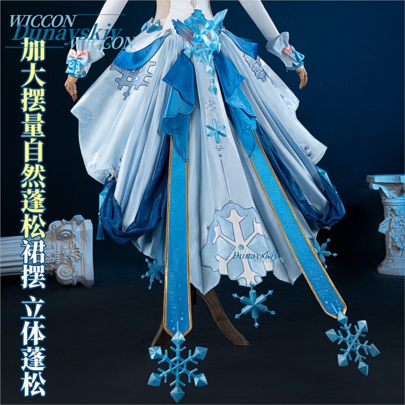 Honkai Impact 3 Kiana Kaslana  - Anime Merchandise Dress 评论和价格
