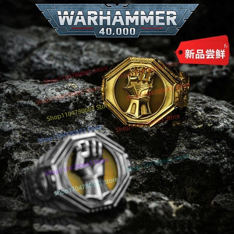 40K Imperial Fists Dorn Insign - Premium Anime Merchandise 评论和价格