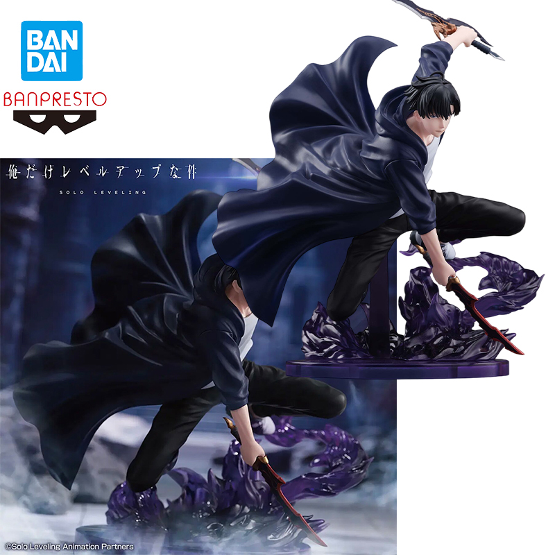 In Stock Bandai SOLO LEVELING  - Anime Merchandise Solo Leveling 评论和价格