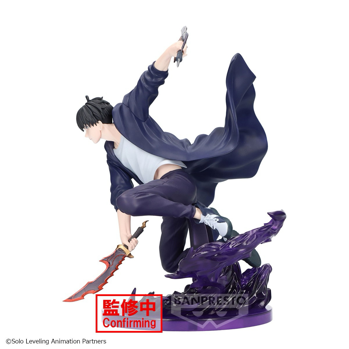 In Stock Bandai SOLO LEVELING  - Anime Merchandise Solo Leveling 评论和价格