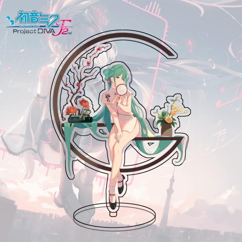 Wholesale Manufacturer Large A - Anime Merchandise Manufacturers 评论和价格