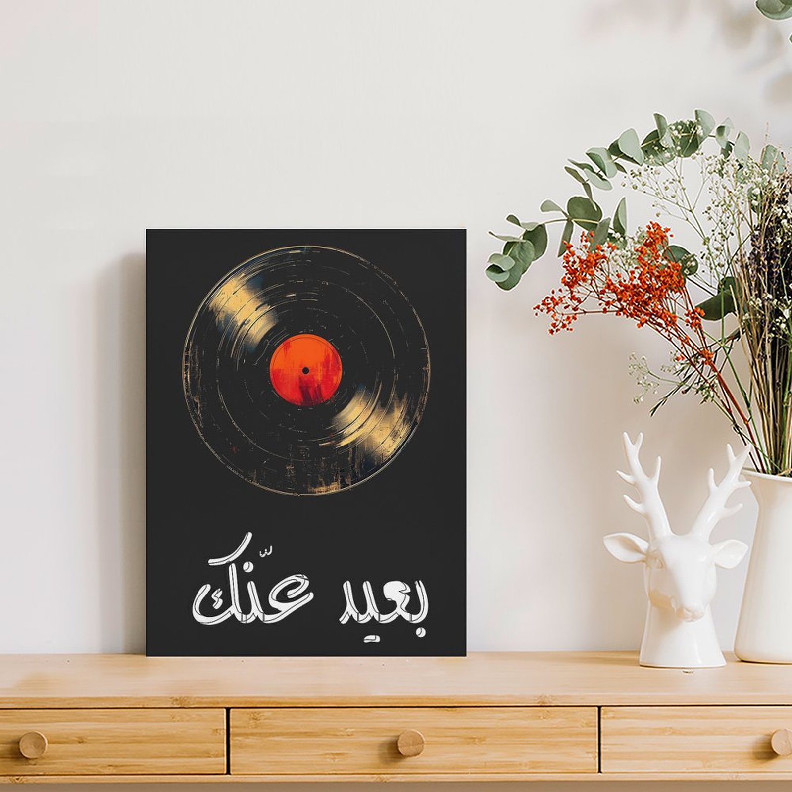Umm Kulthum Canvas Painting Po - Art Print Framed 评论和价格