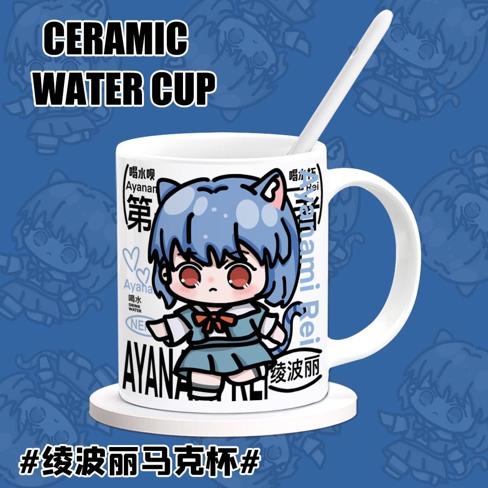 EVA Asuka Langley Soryu Anime  - Anime Merchandise Mugs 评论和价格