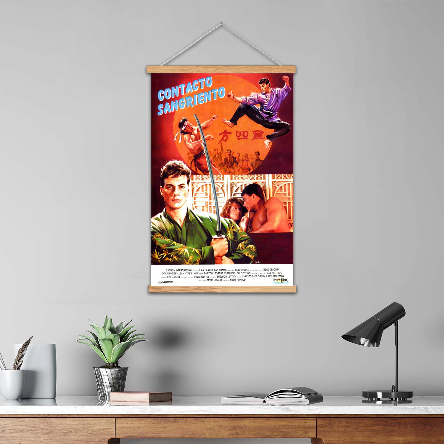 bloodsport Framed Wall Paintin - Art Print Framed 评论和价格