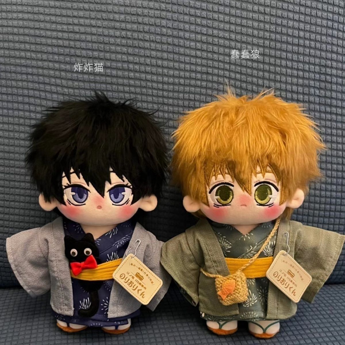 20cm Cotton Doll, Cute Anime P - Anime Merchandise Dress 评论和价格