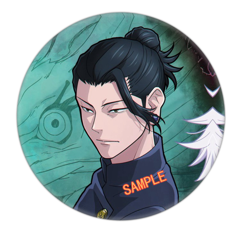 High Quality Jujutsu Kaisen Ba - Premium Anime Merchandise 评论和价格