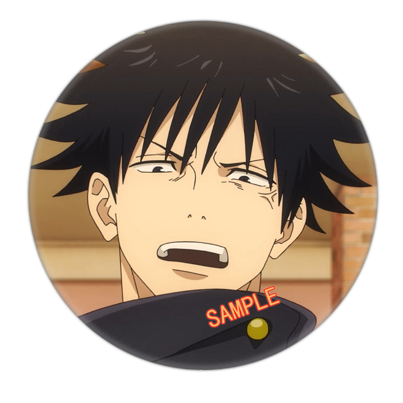 High Quality Jujutsu Kaisen Ba - Premium Anime Merchandise 评论和价格