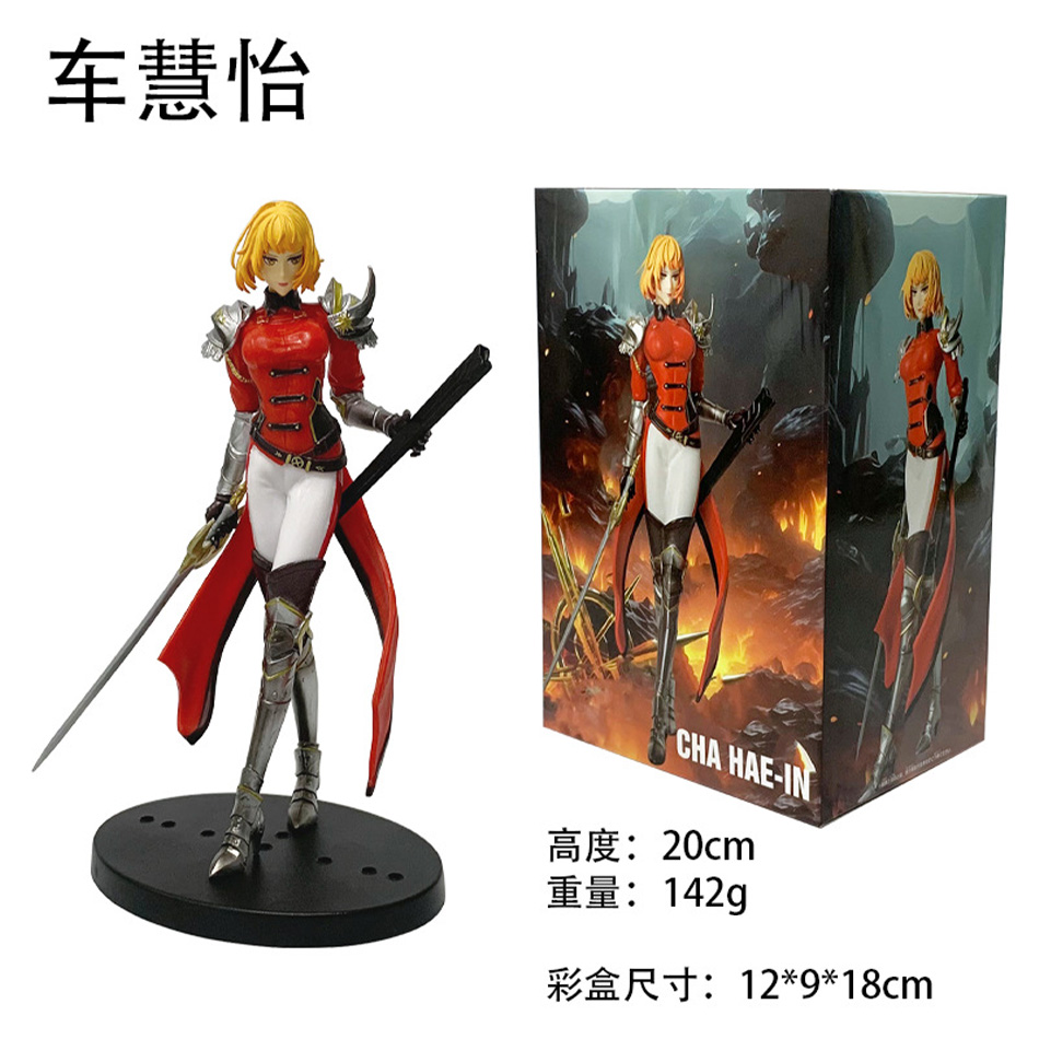 20cm in Stock Solos Levelings  - Anime Merchandise Solo Leveling 评论和价格