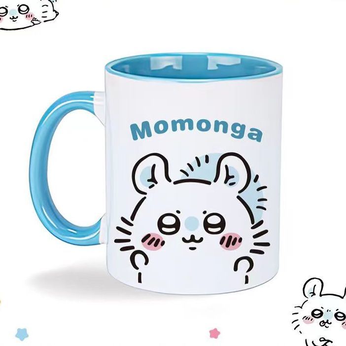 Anime Cute Kawaii Lovely Chiik - Anime Merchandise Mugs 评论和价格